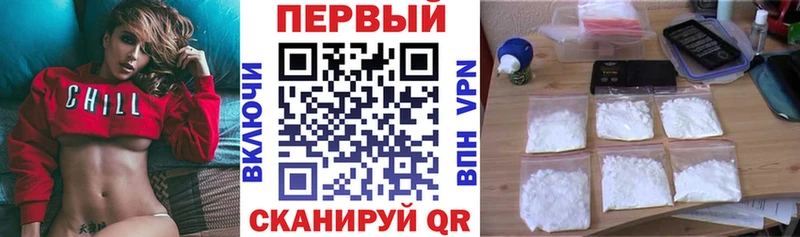 Amphetamine 97%  Ростов 