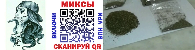 Бутират BDO  Ростов 