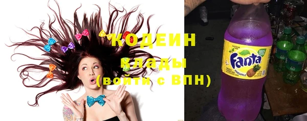 твердый Волоколамск