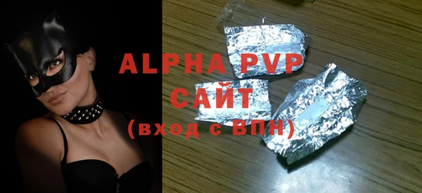 твердый Волоколамск