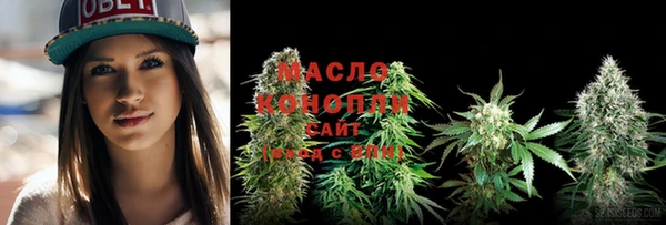 мяу мяу мука Верхнеуральск