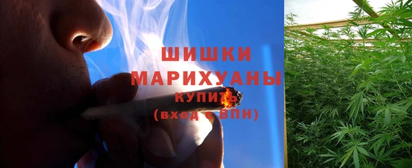 твердый Волоколамск