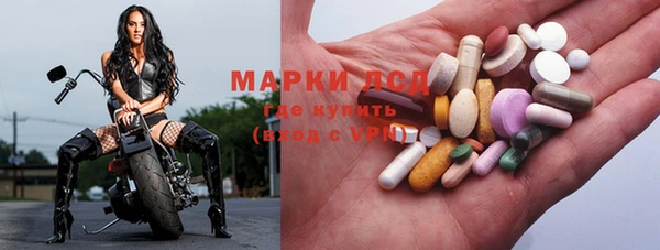 твердый Волоколамск