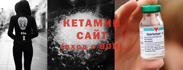 герыч Верхний Тагил