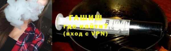 твердый Волоколамск