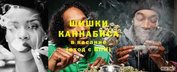 герыч Верхний Тагил