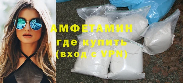 твердый Волоколамск