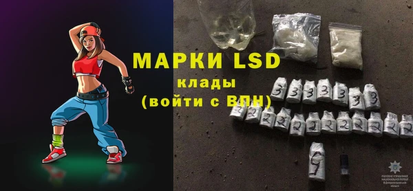 мяу мяу мука Верхнеуральск