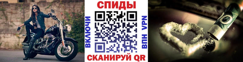Метамфетамин винт  гидра зеркало  Ростов 