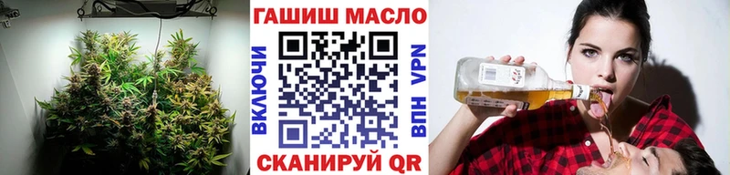 где купить   Ростов  Дистиллят ТГК жижа 