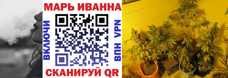 OMG как зайти  как найти закладки  Ростов  Конопля AK-47 